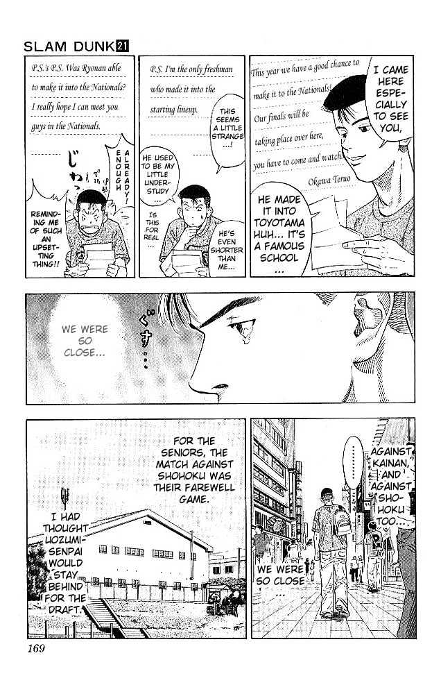 Slam Dunk, Chapter 188 image 03